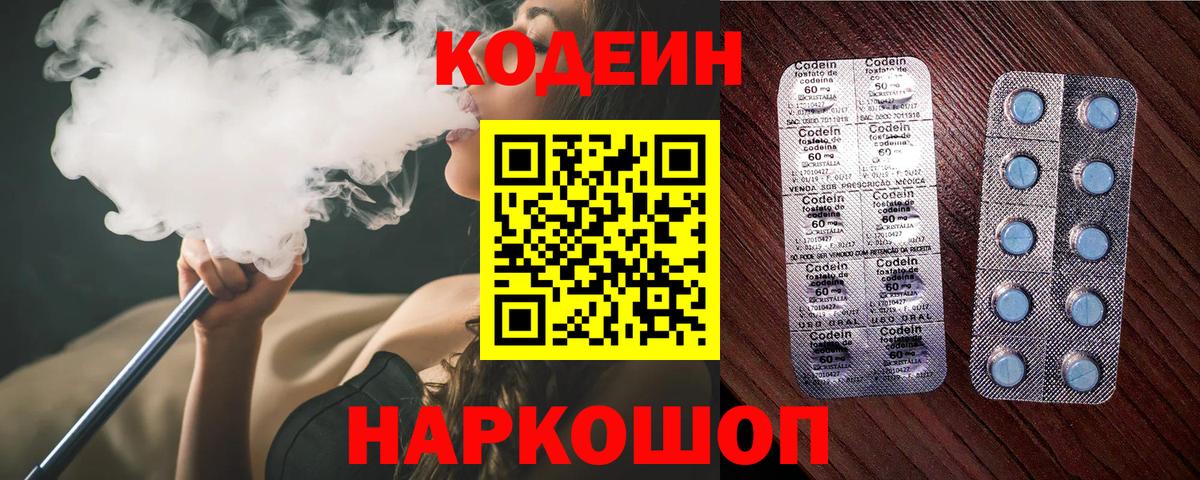 Канабис Артём
