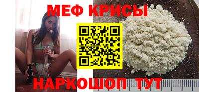 индика Балаково