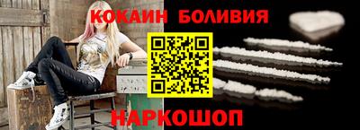 амфетамин Апрелевка