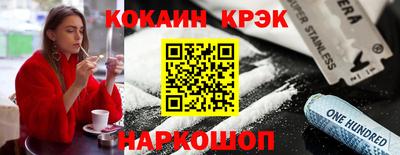 амфетамин Апрелевка