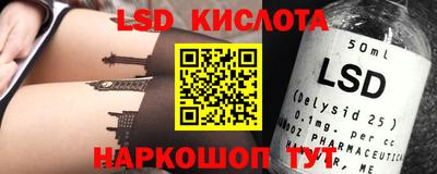 амфетамин Апрелевка