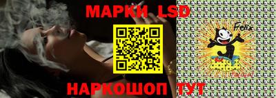 молекула духа Аргун