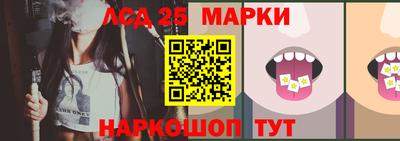 амфетамин Апрелевка
