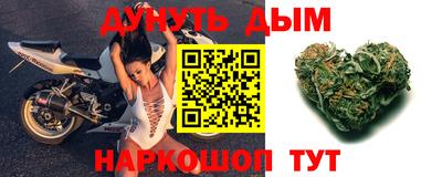 амфетамин Апрелевка