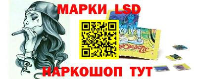 молекула духа Аргун