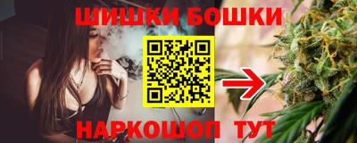 амфетамин Апрелевка