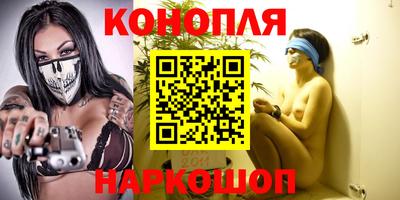 амфетамин Апрелевка