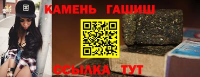 амфетамин Апрелевка