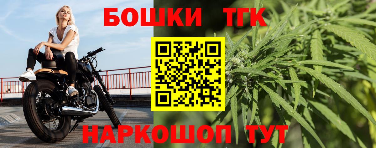 МАРИХУАНА LSD WEED Артём